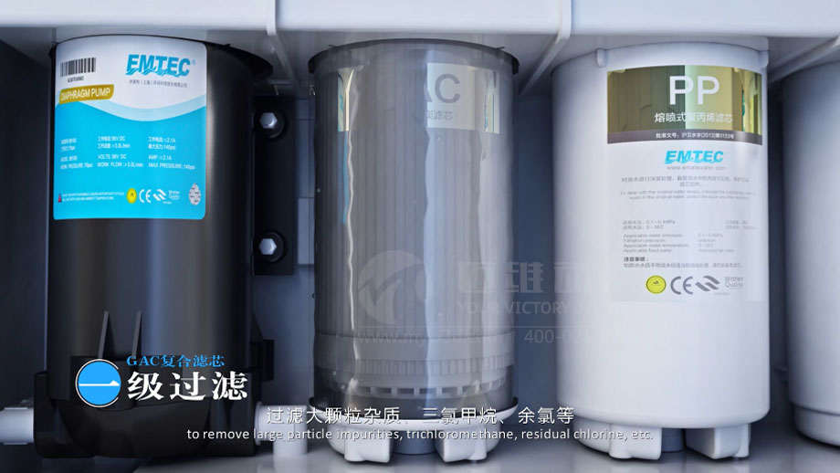 凈水器三維動畫案例展示：出水就可以直接喝的反滲透直飲水機。(圖3)