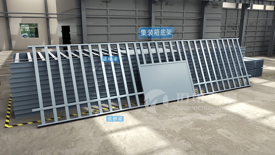 集裝箱房屋搭建三維動(dòng)畫的制作有哪些實(shí)用價(jià)值？(圖1)