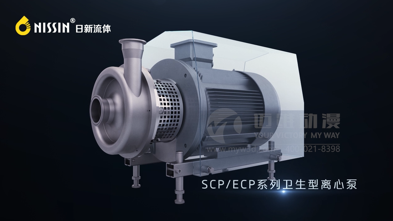 三維動畫制作 三維動畫制作