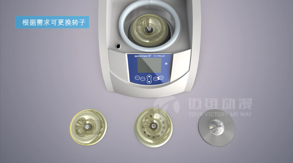 三維動(dòng)制作價(jià)格 三維動(dòng)制作價(jià)格