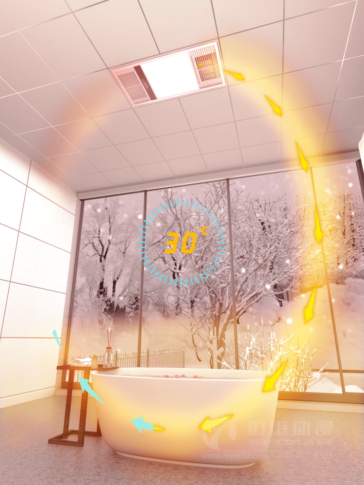 浴霸產(chǎn)品三維演示動(dòng)畫(圖2) 浴霸產(chǎn)品三維演示動(dòng)畫(圖2)