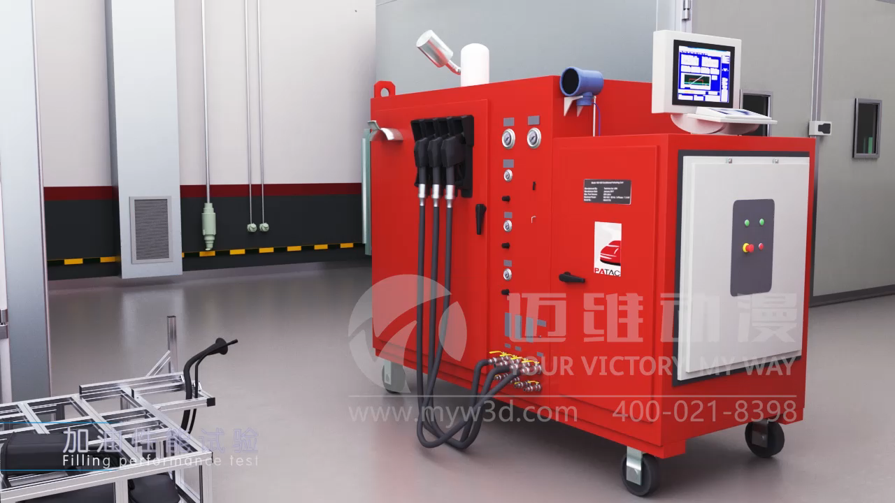 燃油與排放試驗室展示三維演示動畫(圖2) 燃油與排放試驗室展示三維演示動畫(圖2)