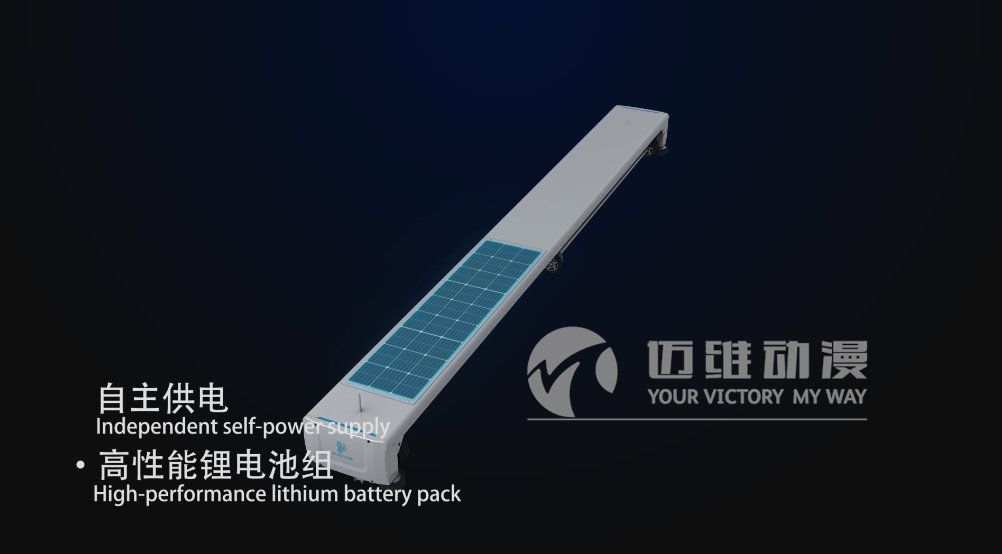 光伏智能清掃機器人.png 光伏智能清掃機器人.png