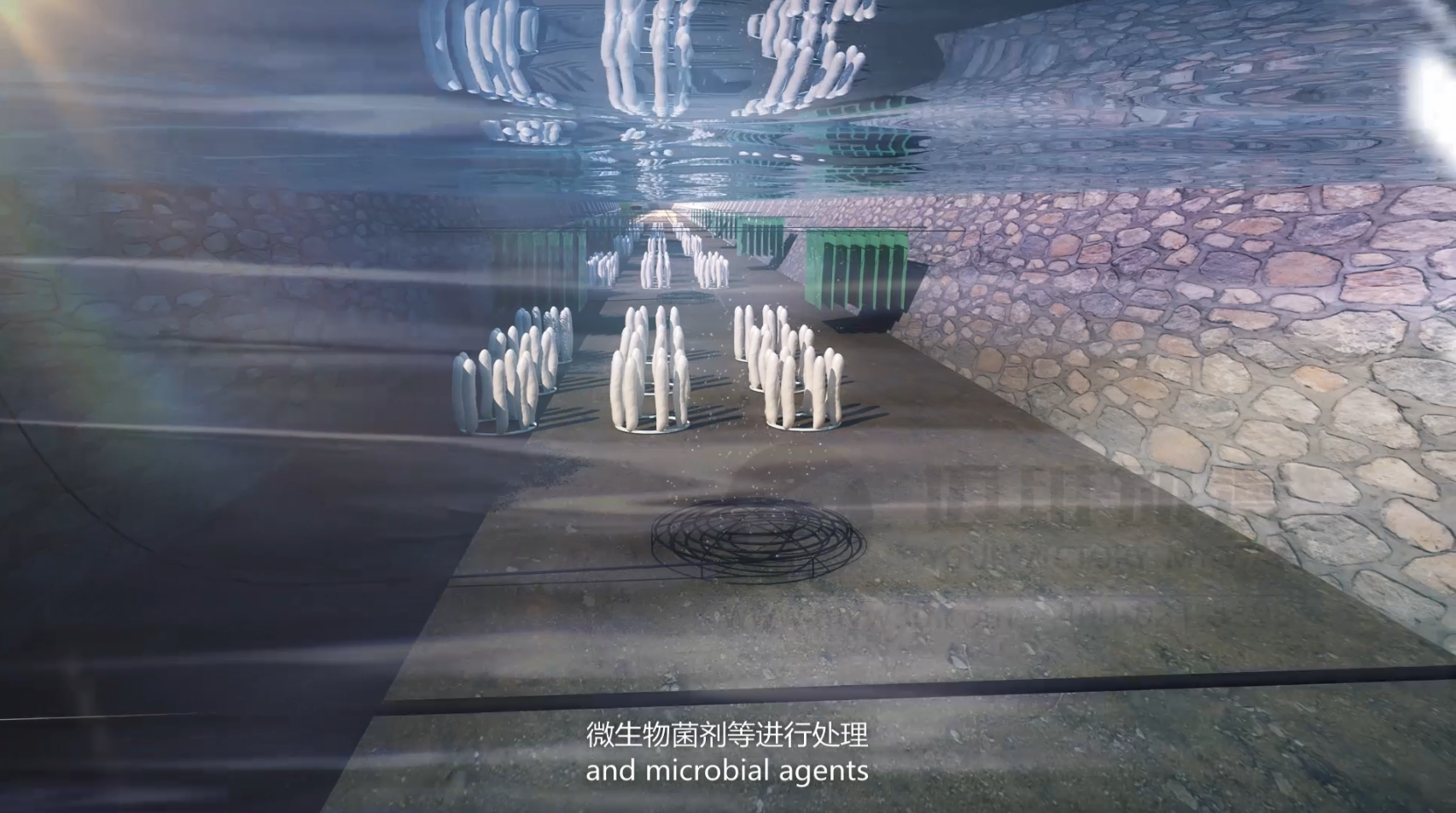 農(nóng)村污水三維動畫演示(圖1) 農(nóng)村污水三維動畫演示(圖1)