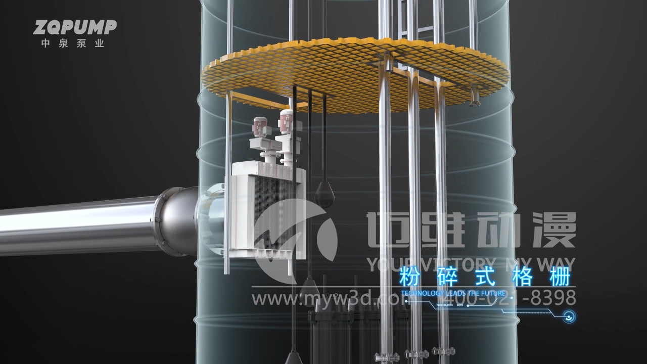 一體化預(yù)制泵動畫演示(圖1) 一體化預(yù)制泵動畫演示(圖1)