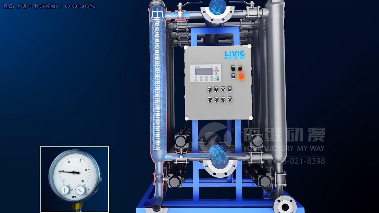 凸輪式轉(zhuǎn)子泵三維動(dòng)畫(huà)展示.jpg 凸輪式轉(zhuǎn)子泵三維動(dòng)畫(huà)展示.jpg