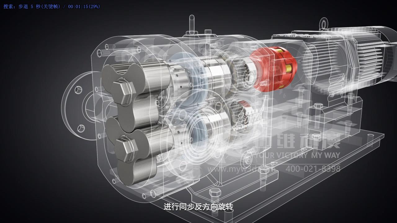 凸輪式轉(zhuǎn)子泵三維動(dòng)畫(huà)展示.jpg 凸輪式轉(zhuǎn)子泵三維動(dòng)畫(huà)展示.jpg