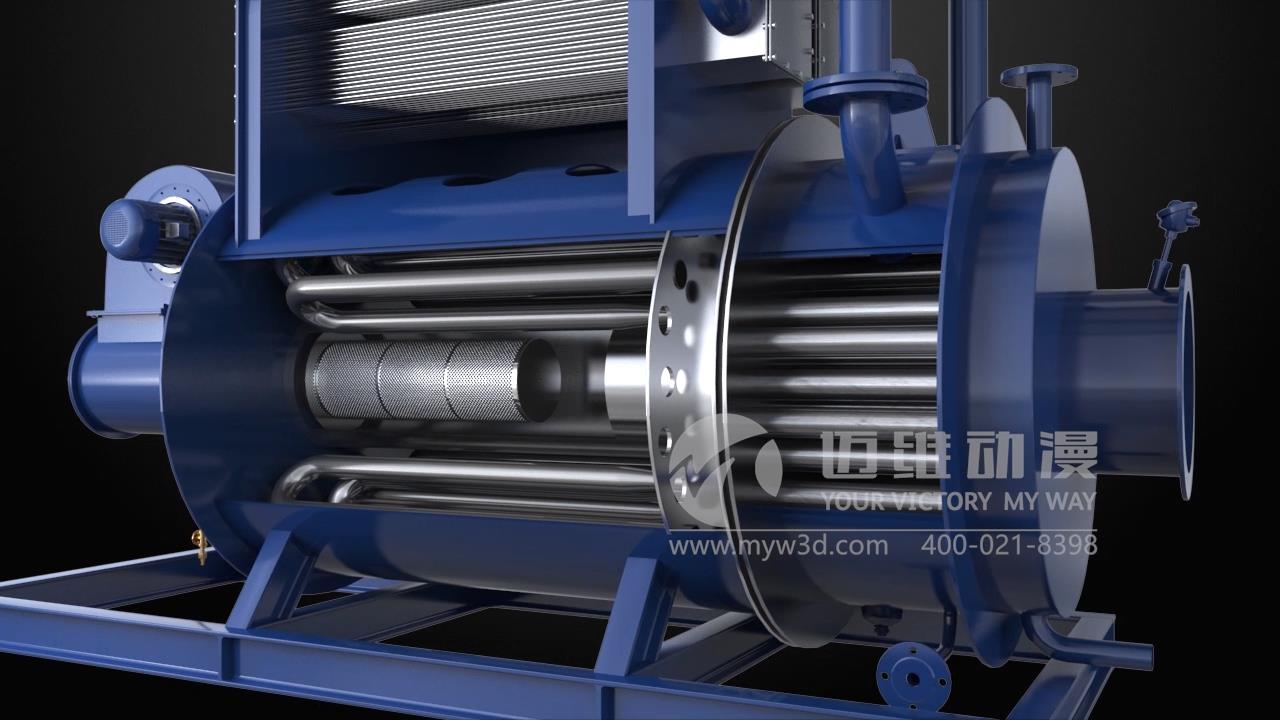 塔莉亞鍋爐.jpg 塔莉亞鍋爐.jpg