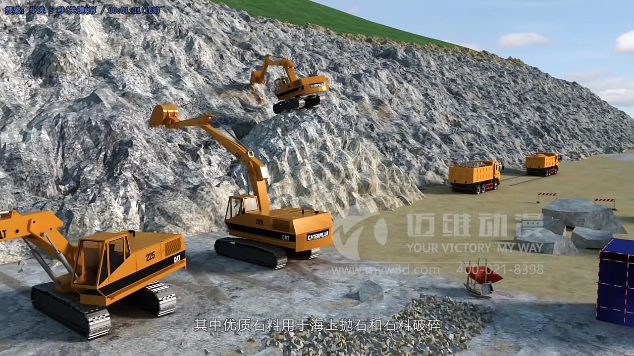 碼頭建設(shè)工程三維動(dòng)畫(huà)展示(圖6) 碼頭建設(shè)工程三維動(dòng)畫(huà)展示(圖6)