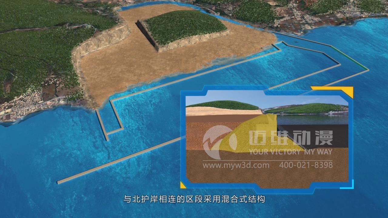 碼頭建設(shè)工程三維動(dòng)畫(huà)展示(圖10) 碼頭建設(shè)工程三維動(dòng)畫(huà)展示(圖10)