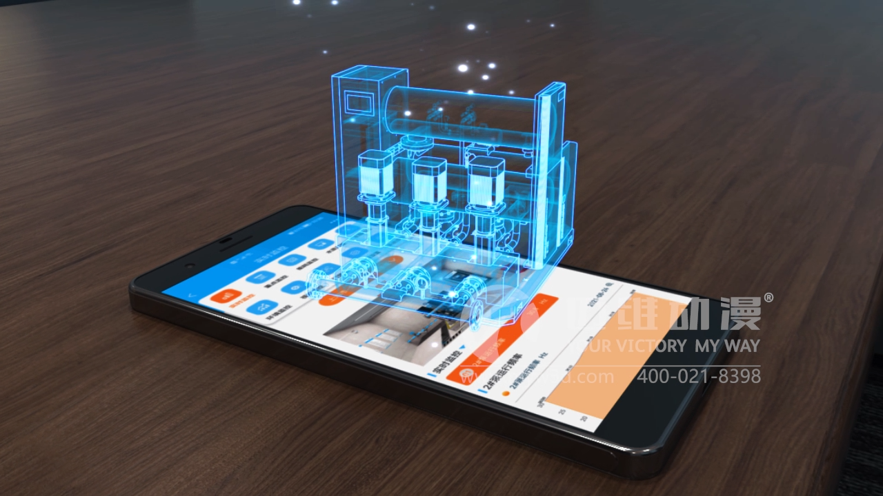 二次供水三維動(dòng)畫.png 二次供水三維動(dòng)畫.png