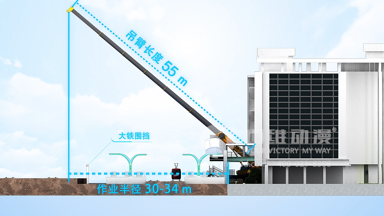 工程施工三維動(dòng)畫(huà).png 工程施工三維動(dòng)畫(huà).png