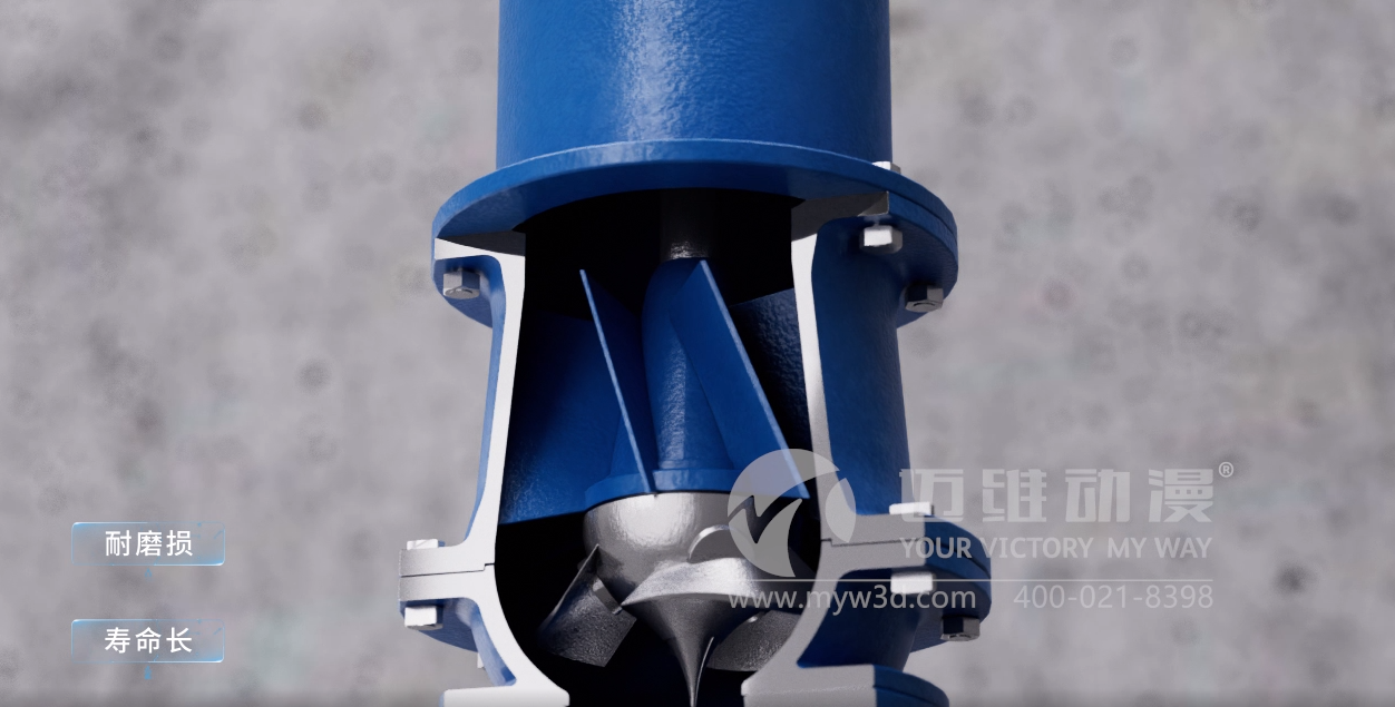 立式長軸泵產(chǎn)品演示三維動(dòng)畫(圖1) 立式長軸泵產(chǎn)品演示三維動(dòng)畫(圖1)