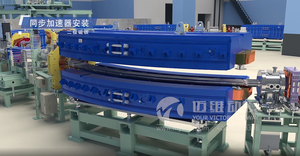 重離子生產(chǎn)線安裝三維動(dòng)畫演示(圖1) 重離子生產(chǎn)線安裝三維動(dòng)畫演示(圖1)