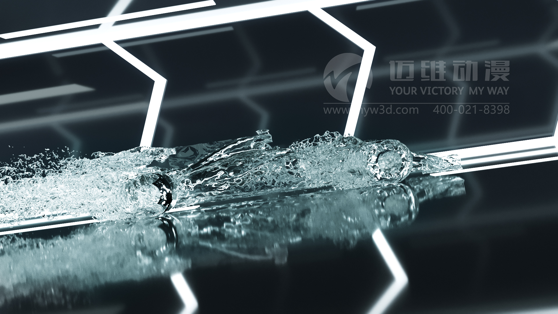 熱烈祝賀邁維動漫與新界泵業(yè)（江蘇）有限公司圓滿完成家用靜音泵三維動畫形象宣傳片制作！(圖4)