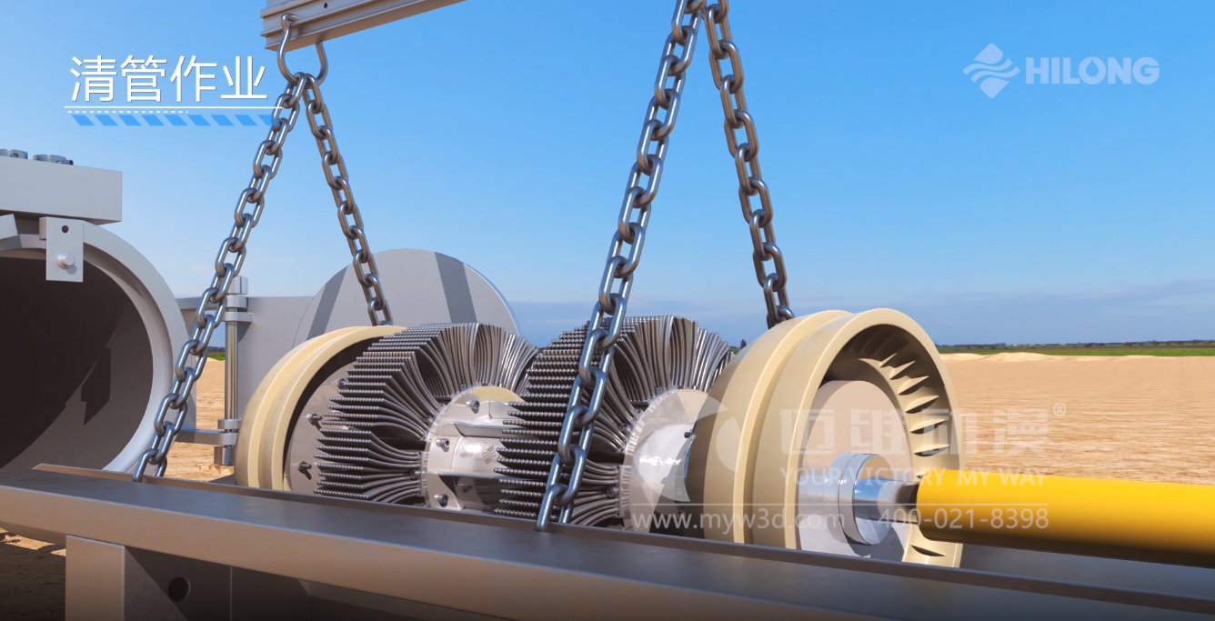 熱烈祝賀邁維動(dòng)漫與海隆石油工業(yè)集團(tuán)有限公司圓滿完成石油管道檢測(cè)器三維動(dòng)畫項(xiàng)目合作！(圖2)