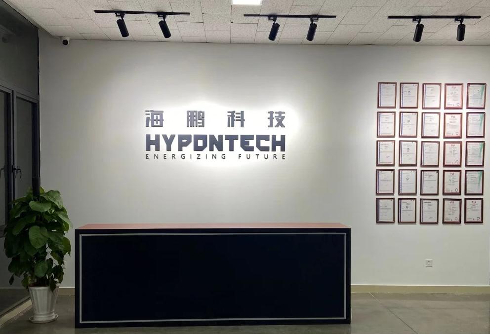 熱烈祝賀上海邁維動漫與蘇州海鵬科技有限公司光伏行業(yè)解決方案項目合作取得圓滿成功！(圖1)