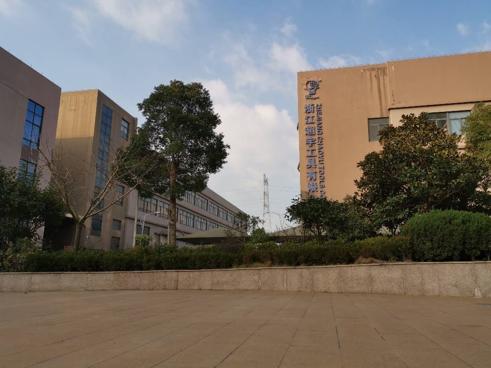 熱烈祝賀上海邁維動漫與浙江超宇工具有限公司圓滿完成發(fā)泡槍工作原理展示三維動畫制作項目合作！(圖1)