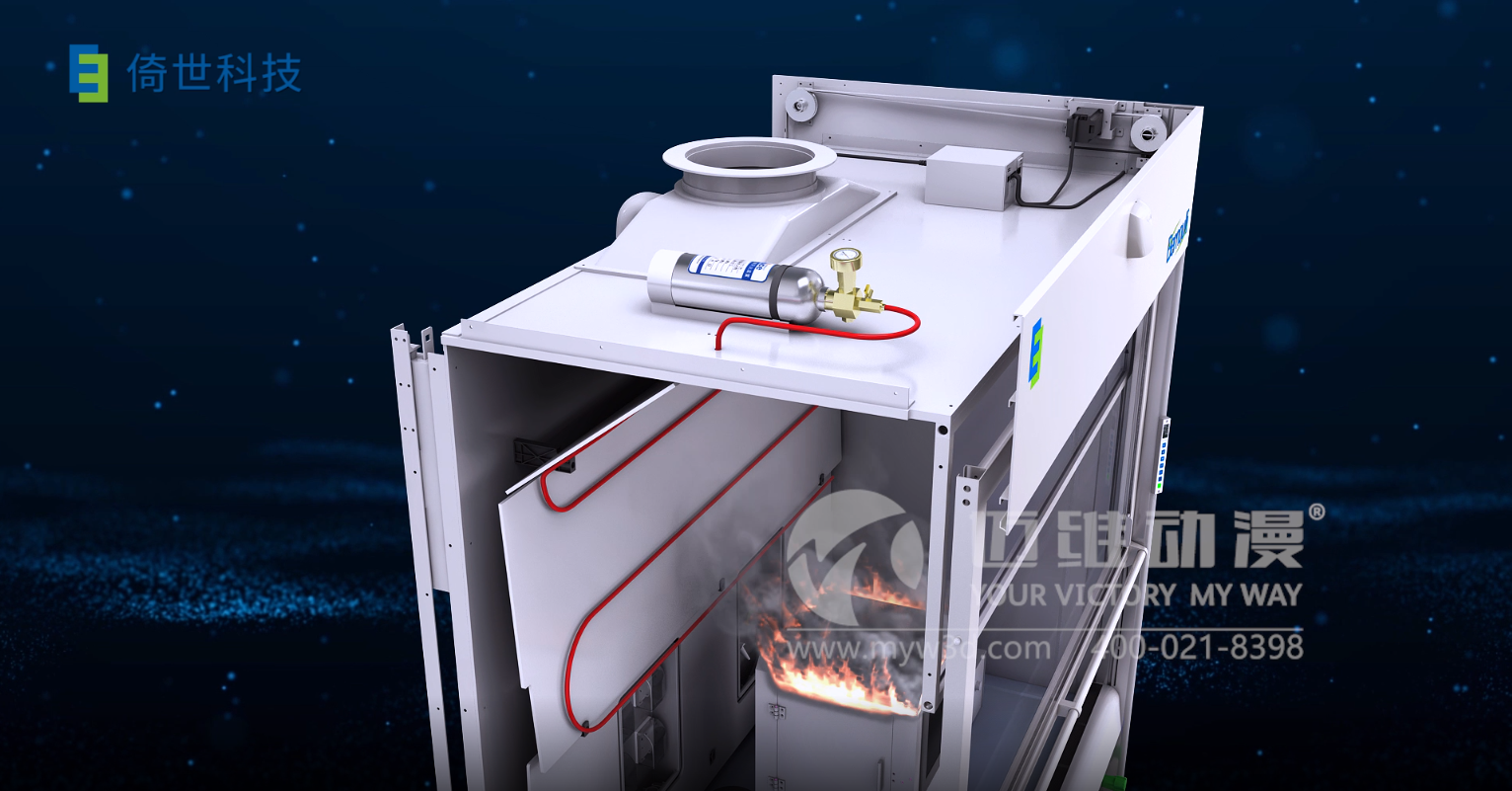 排風(fēng)柜三維動畫(圖3) 排風(fēng)柜三維動畫(圖3)