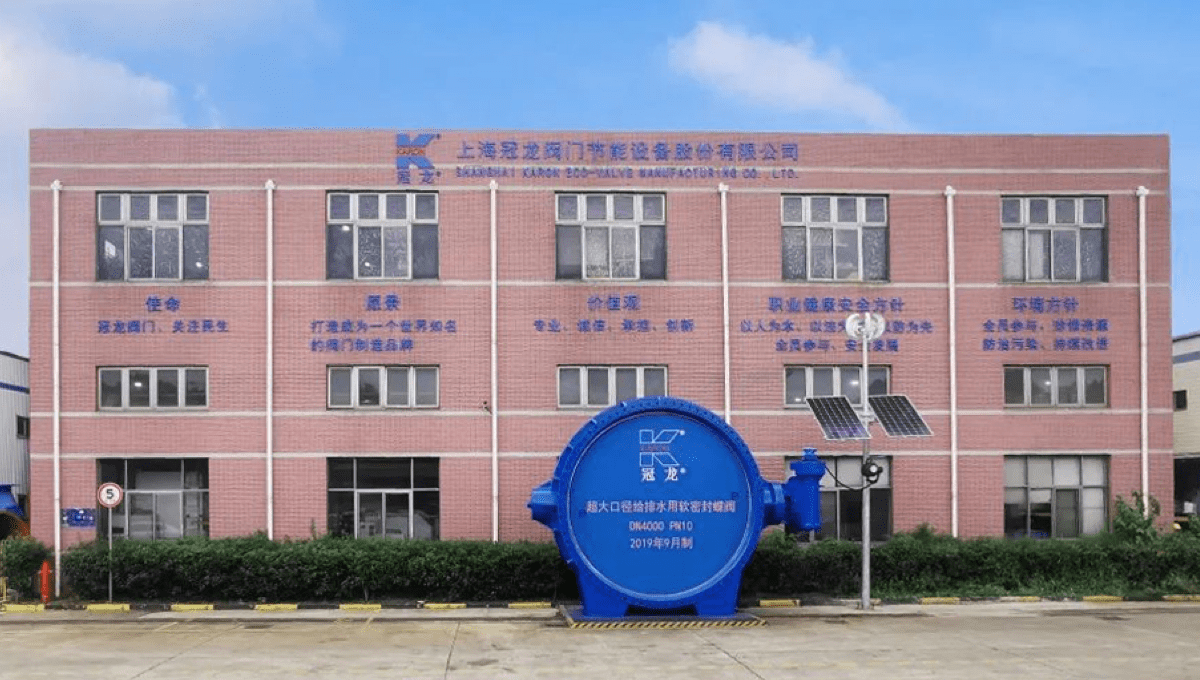 恭喜邁維動(dòng)漫與上海冠龍閥門機(jī)械有限公司順利簽約自來(lái)水廠閥門展示三維動(dòng)畫項(xiàng)目制作(圖1) 恭喜邁維動(dòng)漫與上海冠龍閥門機(jī)械有限公司順利簽約自來(lái)水廠閥門展示三維動(dòng)畫項(xiàng)目制作(圖1)