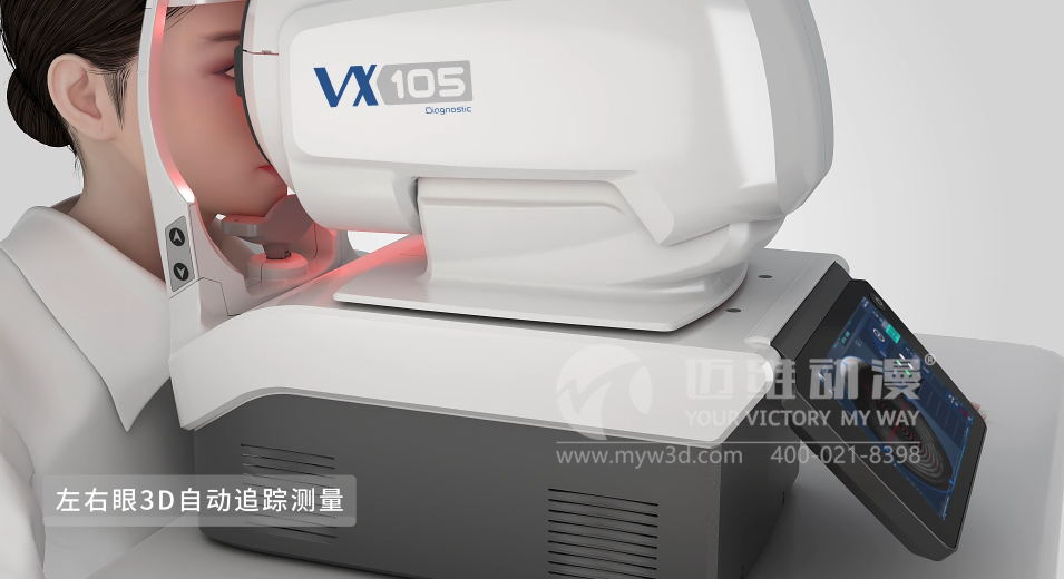 三維動(dòng)畫設(shè)計(jì)制作的重要步驟有哪些?(圖3) 三維動(dòng)畫設(shè)計(jì)制作的重要步驟有哪些?(圖3)