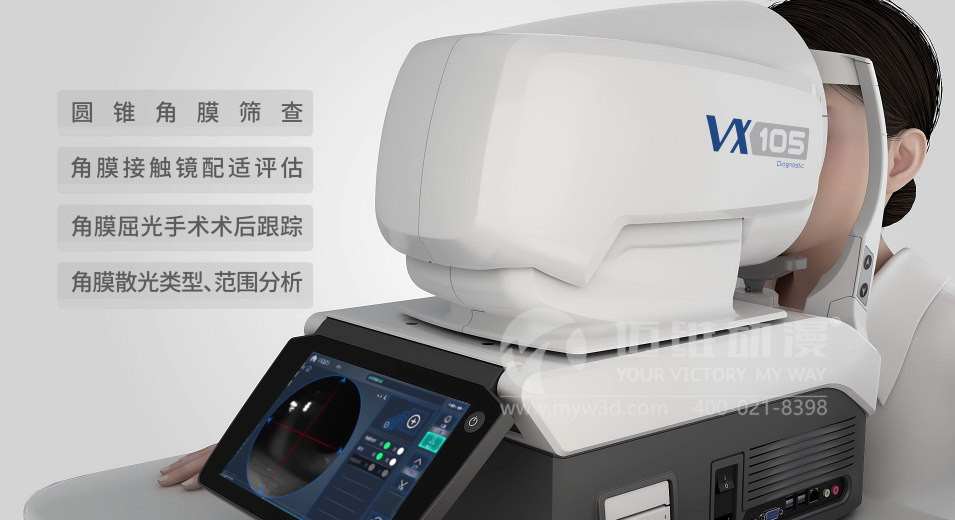 三維動(dòng)畫設(shè)計(jì)制作的重要步驟有哪些?(圖2) 三維動(dòng)畫設(shè)計(jì)制作的重要步驟有哪些?(圖2)