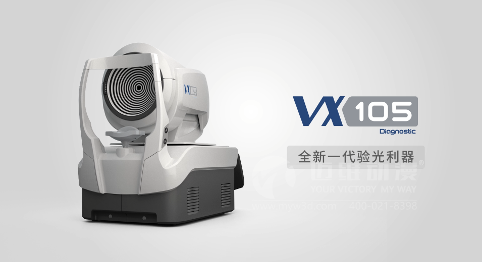 三維動(dòng)畫設(shè)計(jì)制作的重要步驟有哪些?(圖1) 三維動(dòng)畫設(shè)計(jì)制作的重要步驟有哪些?(圖1)