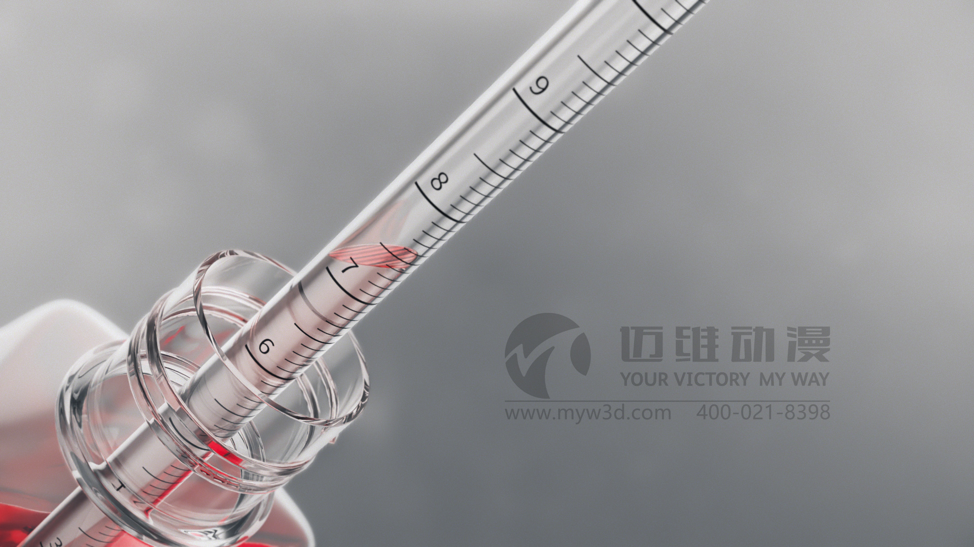 為什么,企業(yè)更喜歡三維動畫制作來宣傳展示自家的產(chǎn)品！(圖2)