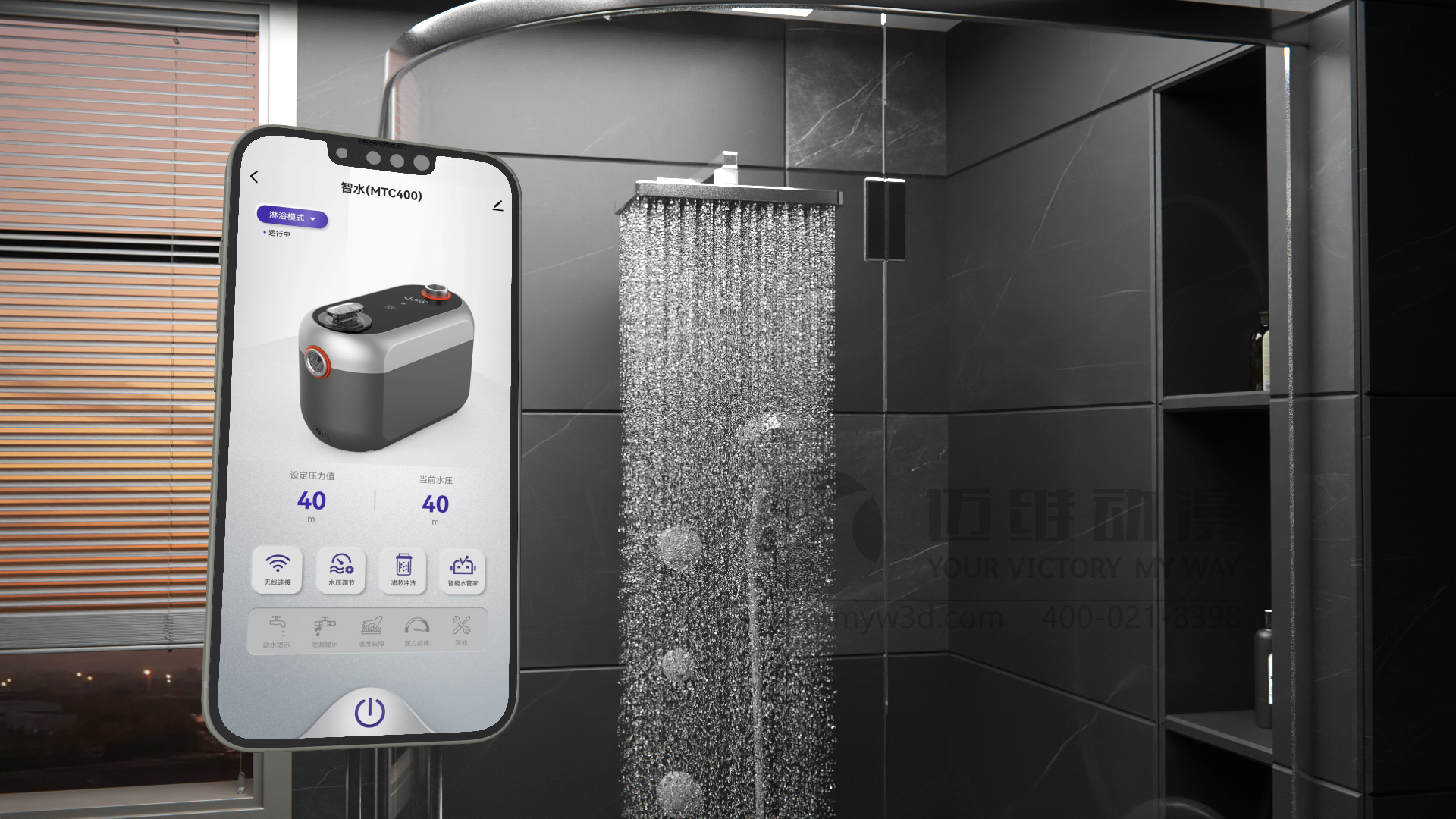 做產(chǎn)品三維動(dòng)畫(huà)，如何選擇專(zhuān)業(yè)且靠譜的3d動(dòng)畫(huà)制作公司？(圖1)