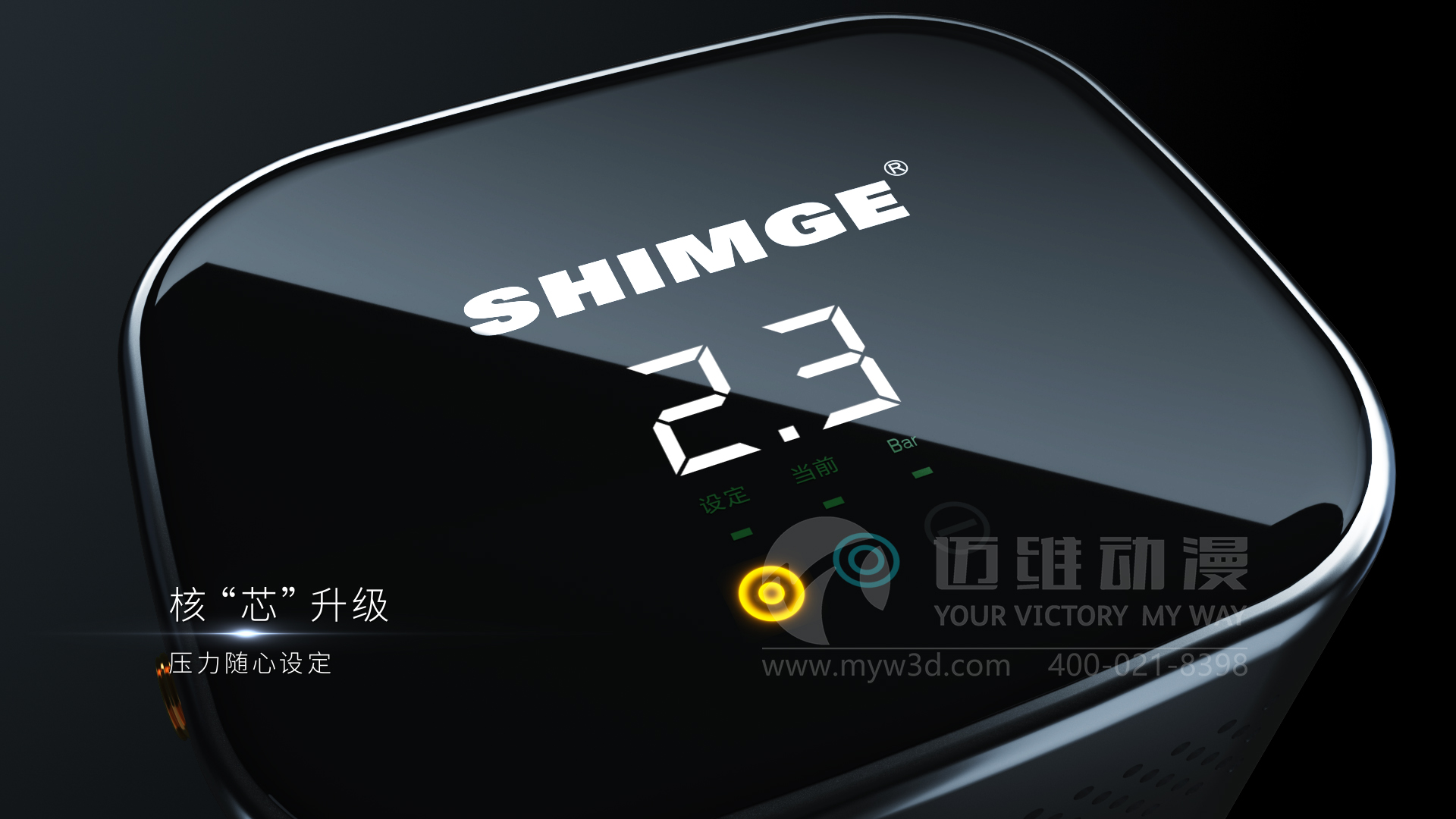 家用靜音泵三維動畫展示(圖1) 家用靜音泵三維動畫展示(圖1)