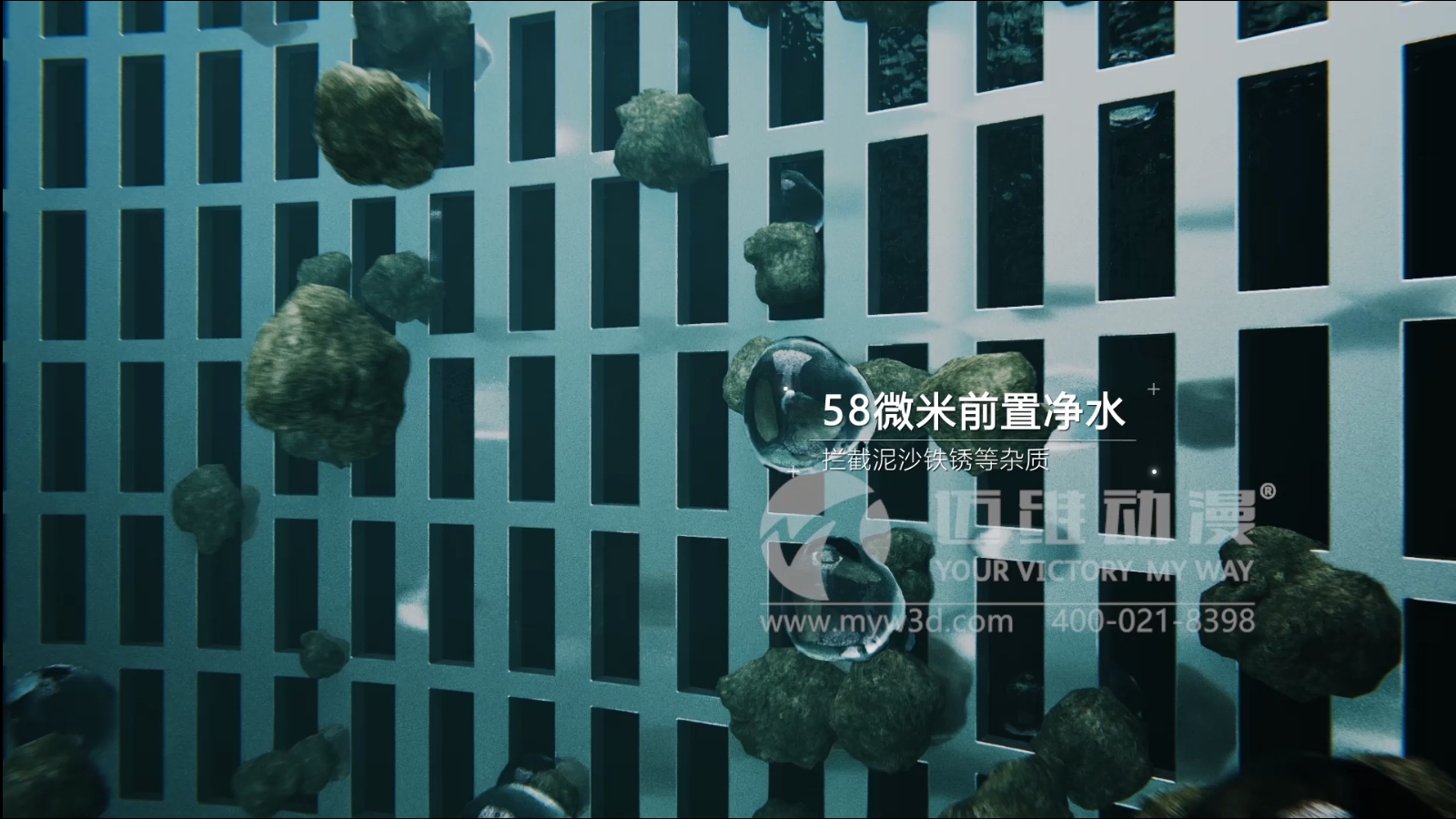 戶用增壓泵三維動(dòng)畫展示(圖3) 戶用增壓泵三維動(dòng)畫展示(圖3)