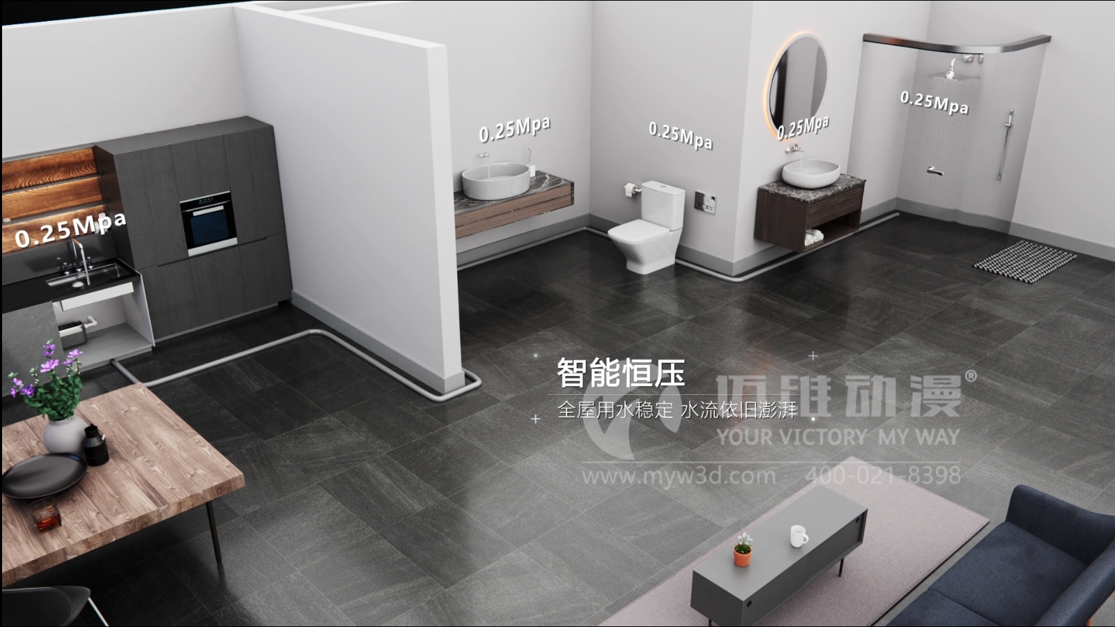 戶用增壓泵三維動(dòng)畫展示(圖5) 戶用增壓泵三維動(dòng)畫展示(圖5)