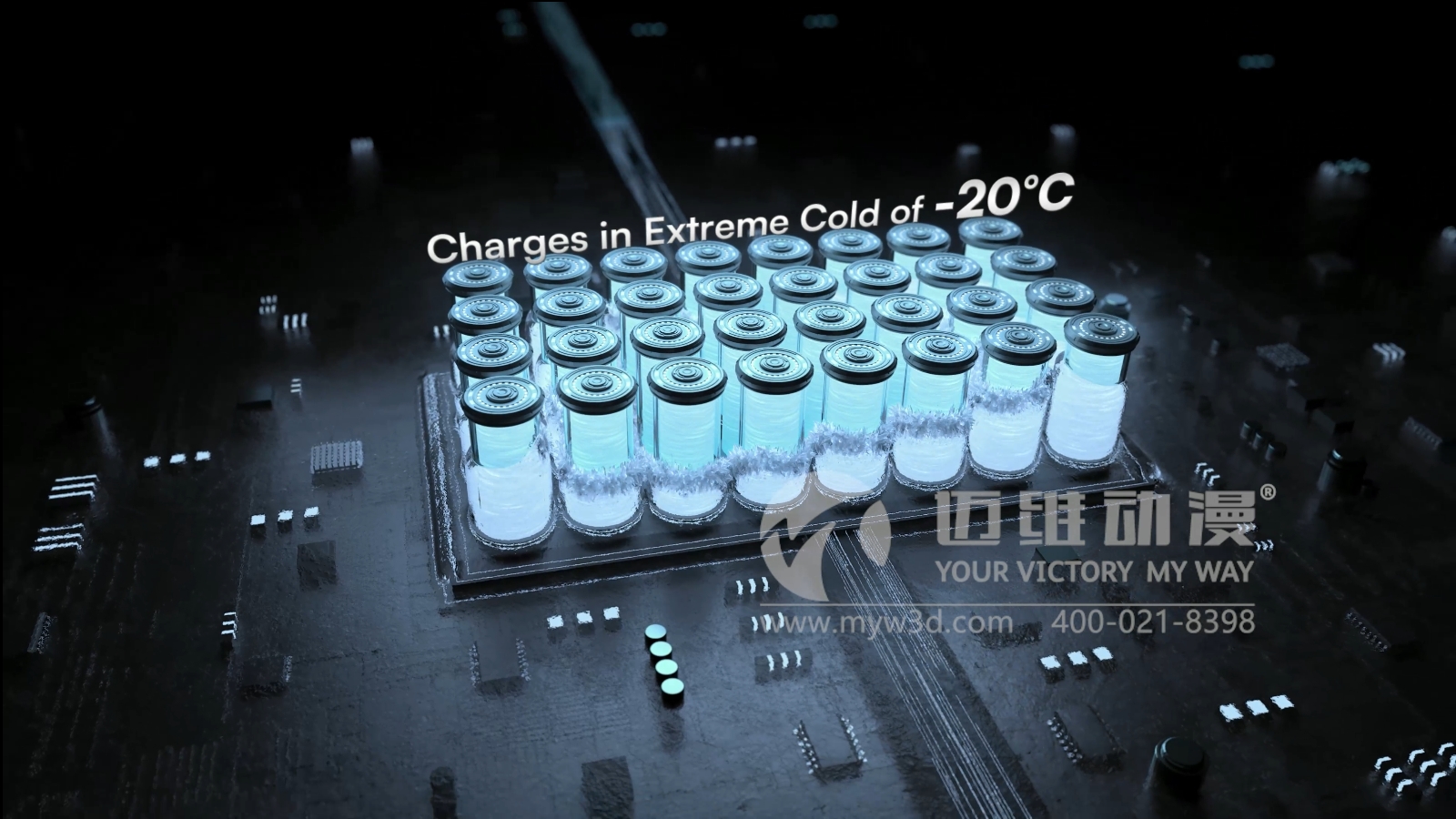 戶儲(chǔ)一體機(jī)三維動(dòng)畫展示(圖3) 戶儲(chǔ)一體機(jī)三維動(dòng)畫展示(圖3)