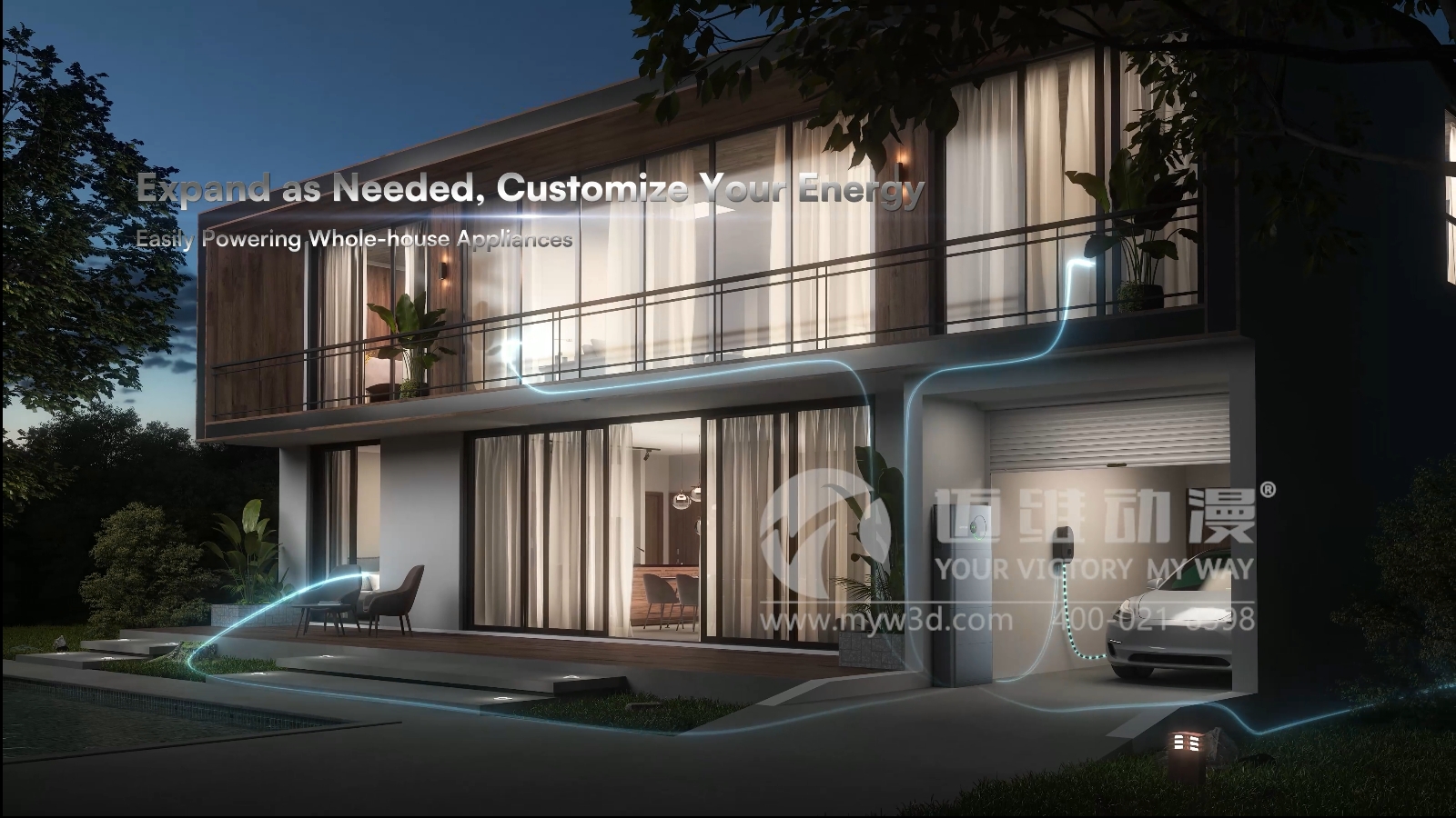 戶儲(chǔ)一體機(jī)三維動(dòng)畫展示(圖4) 戶儲(chǔ)一體機(jī)三維動(dòng)畫展示(圖4)