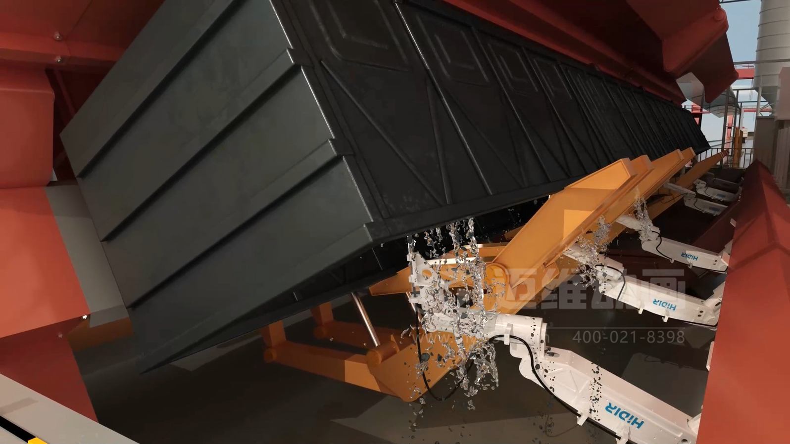 火車廂自動化余料清洗三維動畫展示(圖1) 火車廂自動化余料清洗三維動畫展示(圖1)