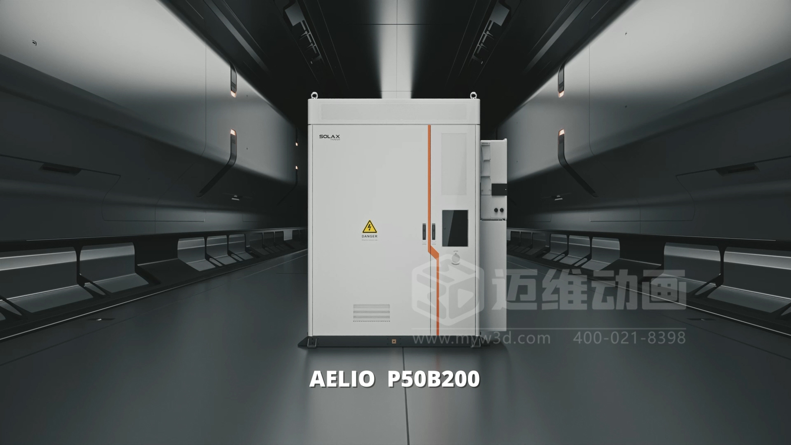 一體化工商業(yè)儲(chǔ)能機(jī)柜三維動(dòng)畫(huà)展示(圖1) 一體化工商業(yè)儲(chǔ)能機(jī)柜三維動(dòng)畫(huà)展示(圖1)