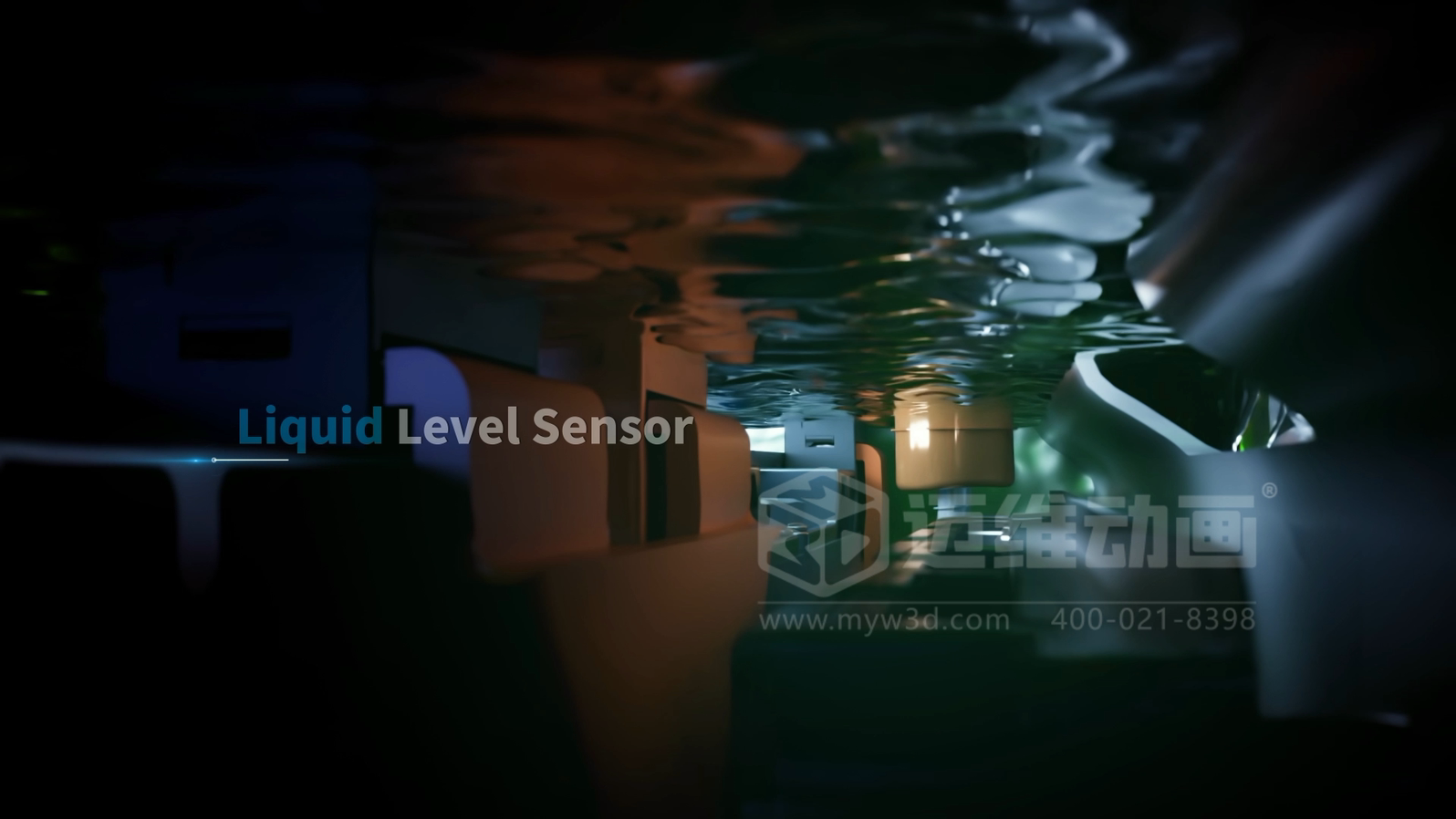 浸沒式Pack產(chǎn)品三維動(dòng)畫展示(圖3) 浸沒式Pack產(chǎn)品三維動(dòng)畫展示(圖3)