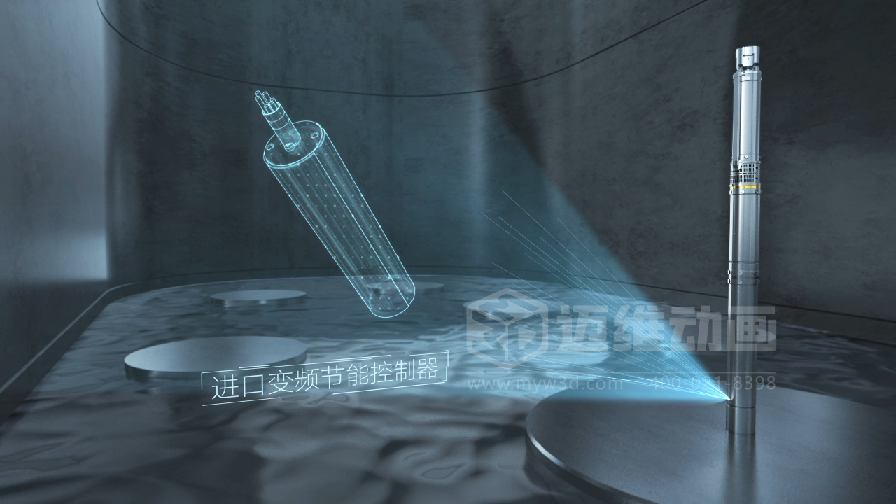 潛水電泵產(chǎn)品三維動(dòng)畫(huà)展示(圖2) 潛水電泵產(chǎn)品三維動(dòng)畫(huà)展示(圖2)