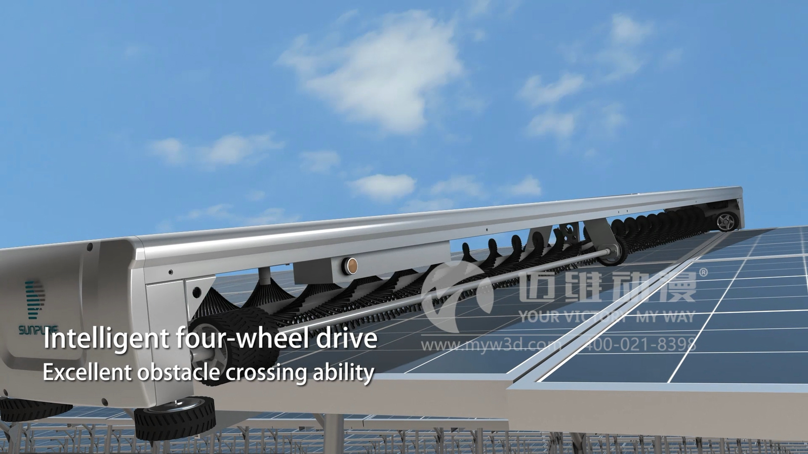 光伏智能清掃機器人三維動畫展示(圖2) 光伏智能清掃機器人三維動畫展示(圖2)
