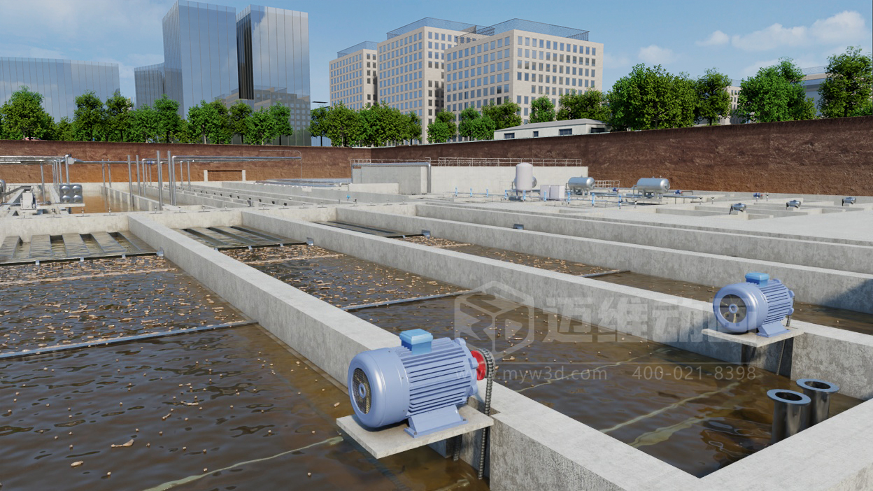 工業(yè)三維動(dòng)畫制作,企業(yè)展示市政污水處理技術(shù)的得力宣傳展示工具！(圖1)