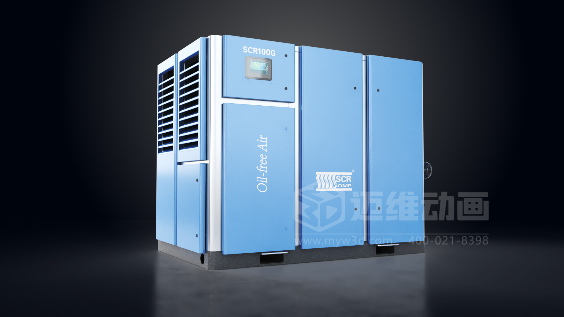 無油螺桿空壓機(jī)三維動(dòng)畫展示(圖1) 無油螺桿空壓機(jī)三維動(dòng)畫展示(圖1)