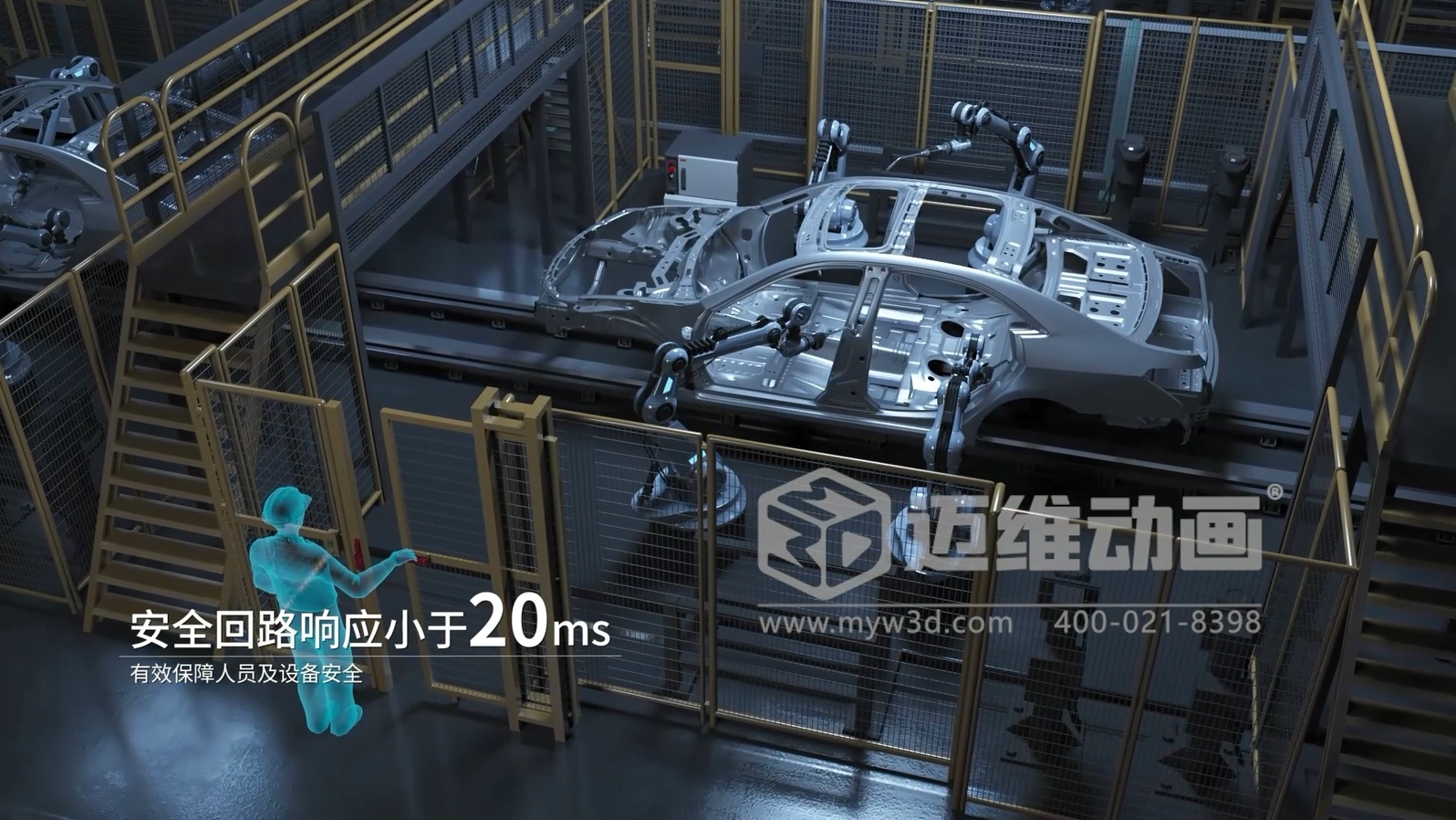 一部優(yōu)質(zhì)的工業(yè)自動化生產(chǎn)線三維動畫宣傳片，會給企業(yè)產(chǎn)品推廣帶來哪些改觀？(圖1)