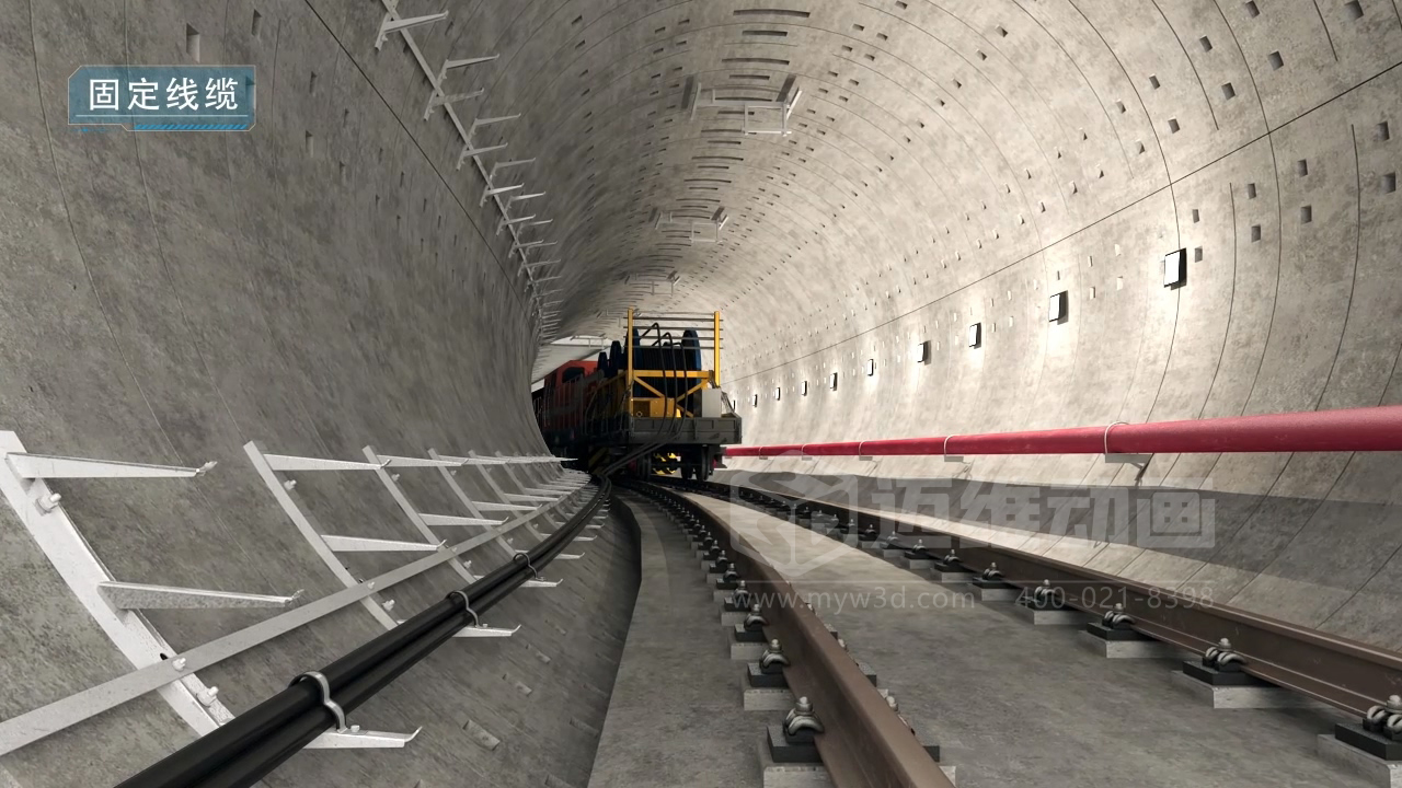 地鐵軌道線纜鋪設(shè)施工三維動(dòng)畫展示(圖5) 地鐵軌道線纜鋪設(shè)施工三維動(dòng)畫展示(圖5)