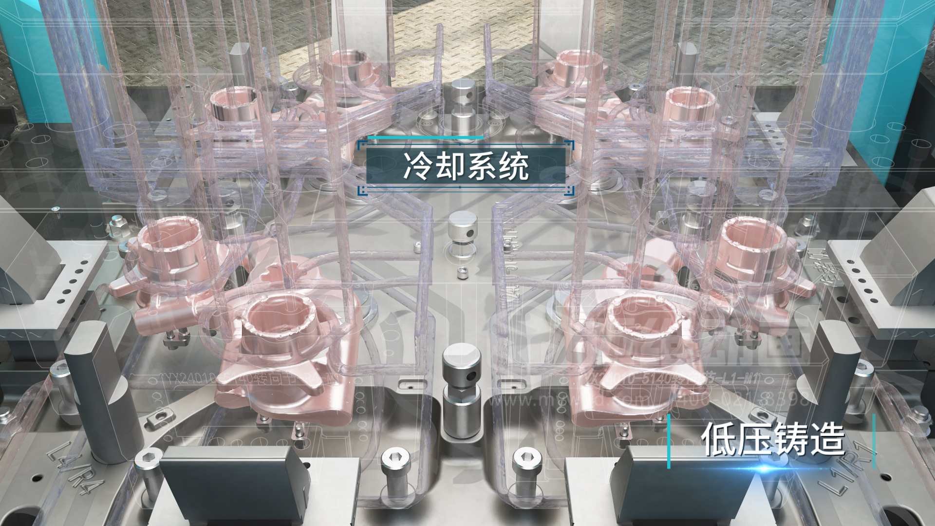 生產線三維動畫為何深受壓鑄行業(yè)制造企業(yè)的青睞？(圖2)