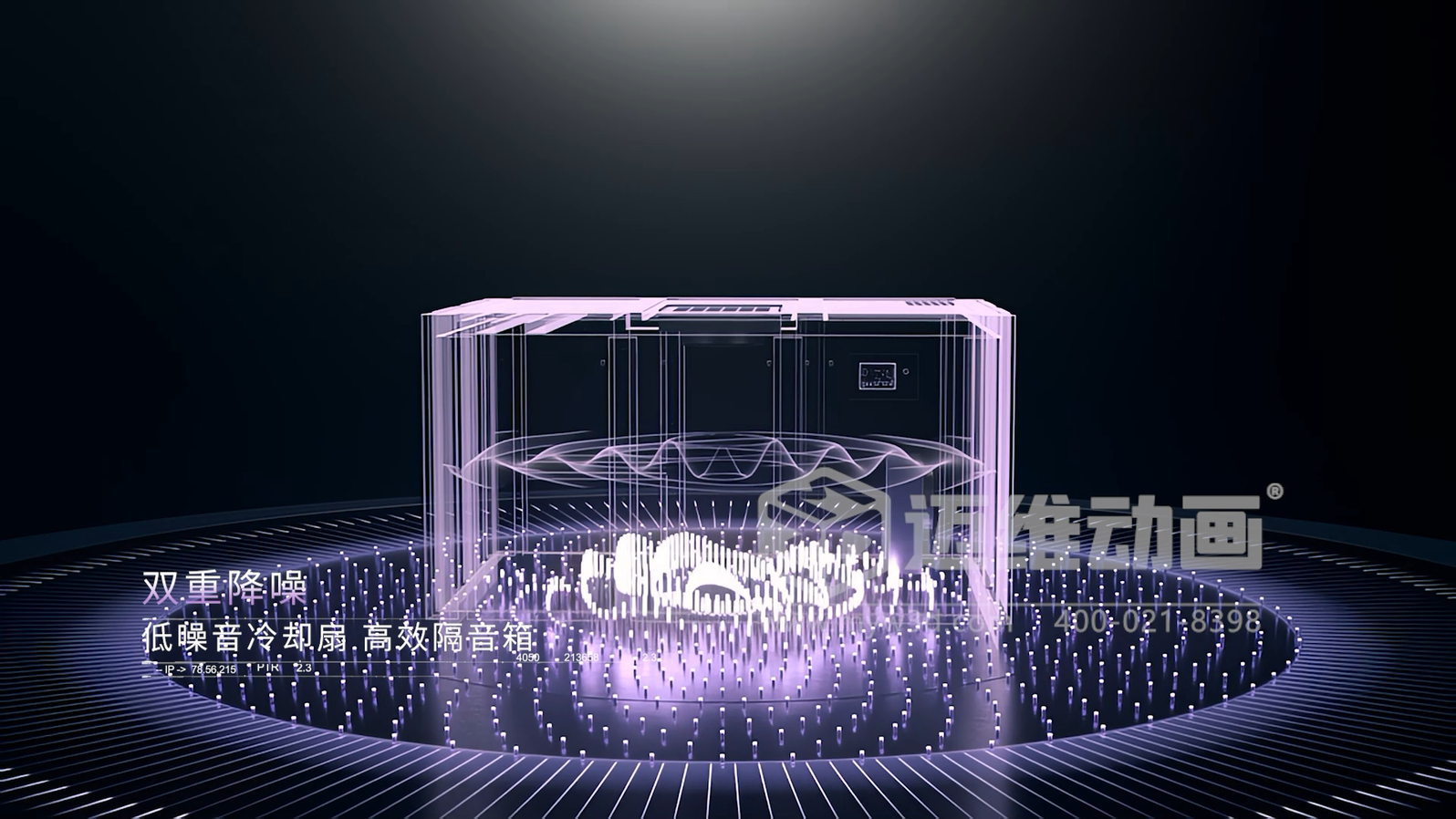 一部三維動畫到底多少錢？3分鐘讓你告別預算焦慮！(圖2)