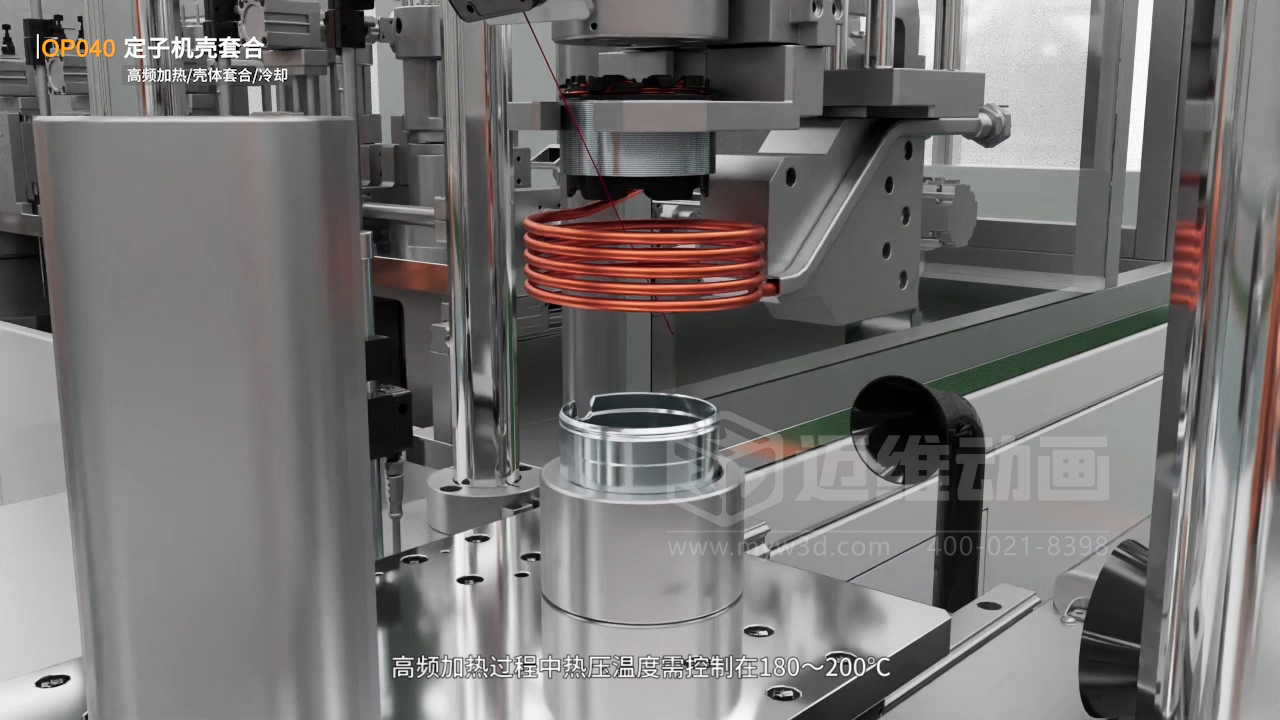 寧波圣龍汽車零部件工業(yè)自動化生產(chǎn)線三維動畫宣傳片行業(yè)解決方案(圖2) 寧波圣龍汽車零部件工業(yè)自動化生產(chǎn)線三維動畫宣傳片行業(yè)解決方案(圖2)