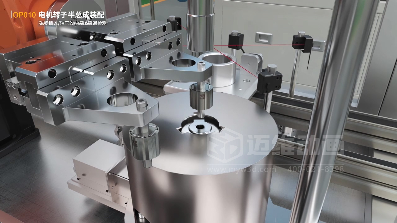 寧波圣龍汽車零部件工業(yè)自動化生產(chǎn)線三維動畫宣傳片行業(yè)解決方案(圖3) 寧波圣龍汽車零部件工業(yè)自動化生產(chǎn)線三維動畫宣傳片行業(yè)解決方案(圖3)