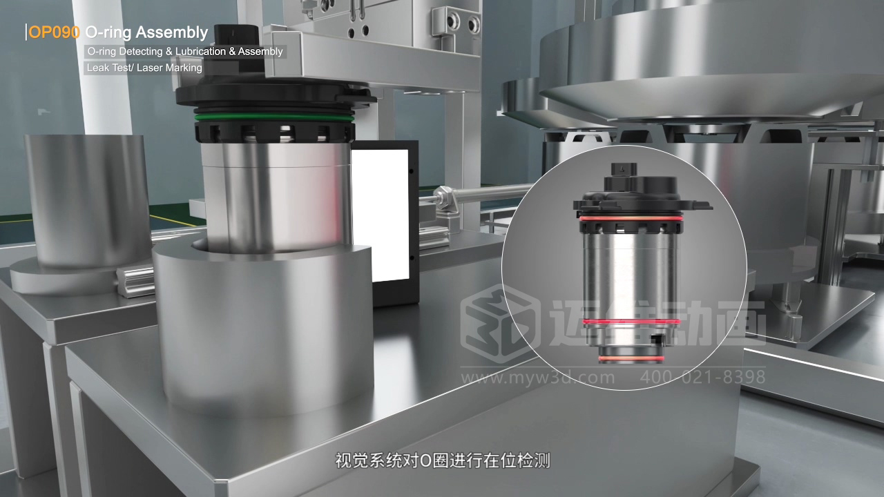 寧波圣龍汽車零部件工業(yè)自動化生產(chǎn)線三維動畫宣傳片行業(yè)解決方案(圖9) 寧波圣龍汽車零部件工業(yè)自動化生產(chǎn)線三維動畫宣傳片行業(yè)解決方案(圖9)