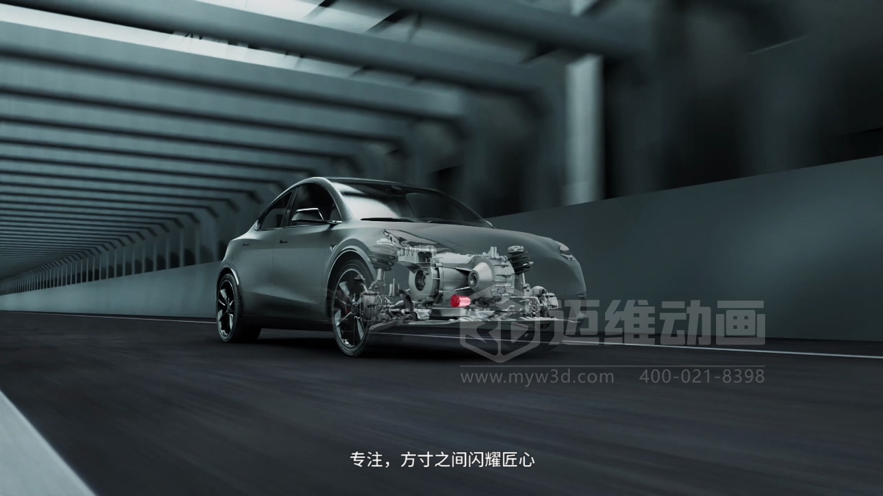 寧波圣龍汽車零部件工業(yè)自動化生產(chǎn)線三維動畫宣傳片行業(yè)解決方案(圖1) 寧波圣龍汽車零部件工業(yè)自動化生產(chǎn)線三維動畫宣傳片行業(yè)解決方案(圖1)