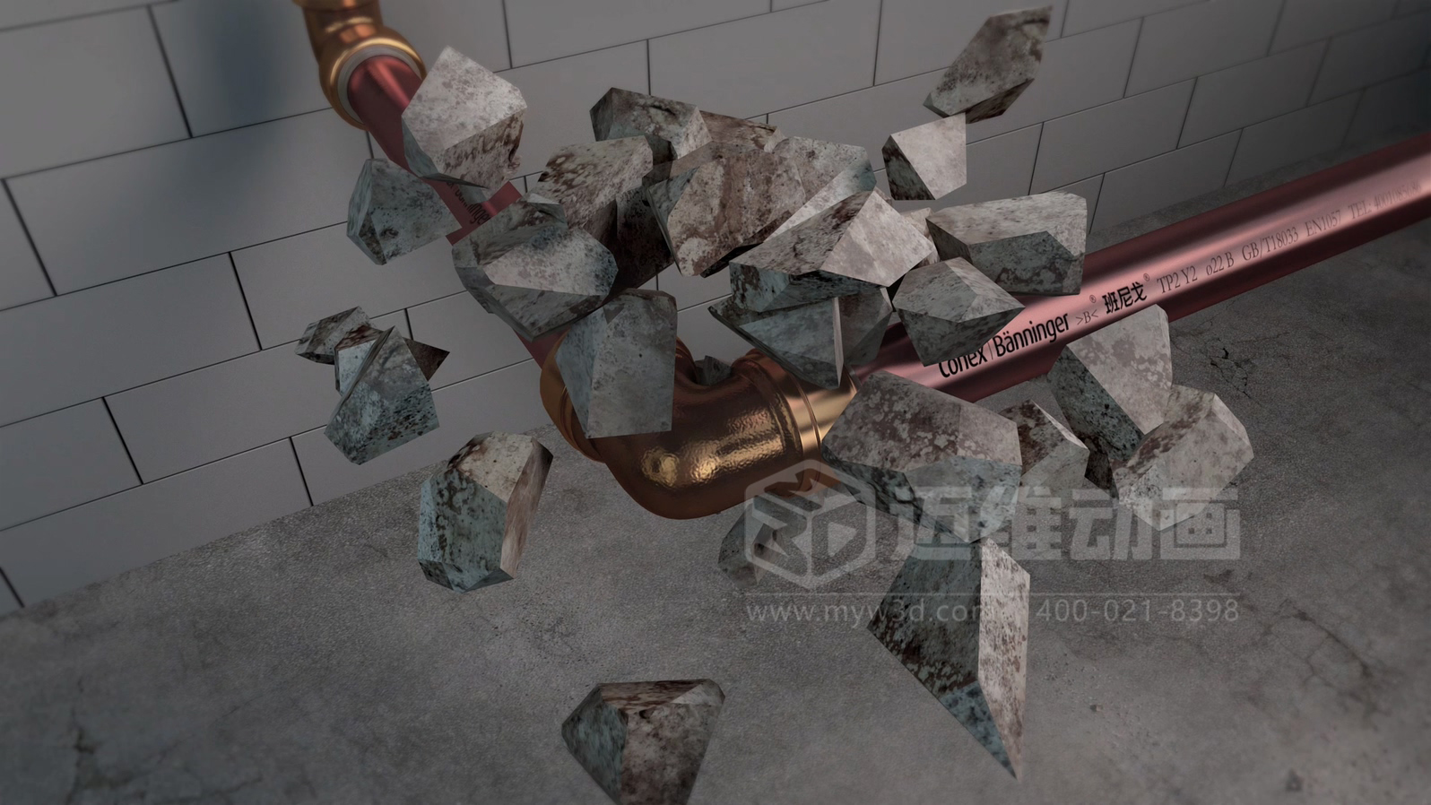 紫銅管管路系統(tǒng)三維動畫展示(圖3) 紫銅管管路系統(tǒng)三維動畫展示(圖3)